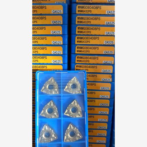 日本京瓷数控刀片WNMG08