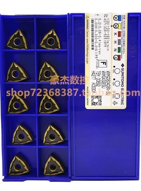 正品日本住友不锈钢刀片 WNMG080408/080404N-SU AC630M AC6030M