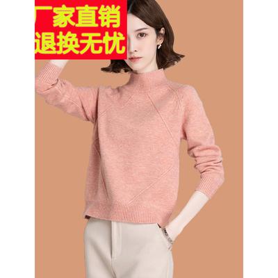 半高领毛衣女冬小个子2025新款时髦时尚洋气打底羊毛衫短款配裙子