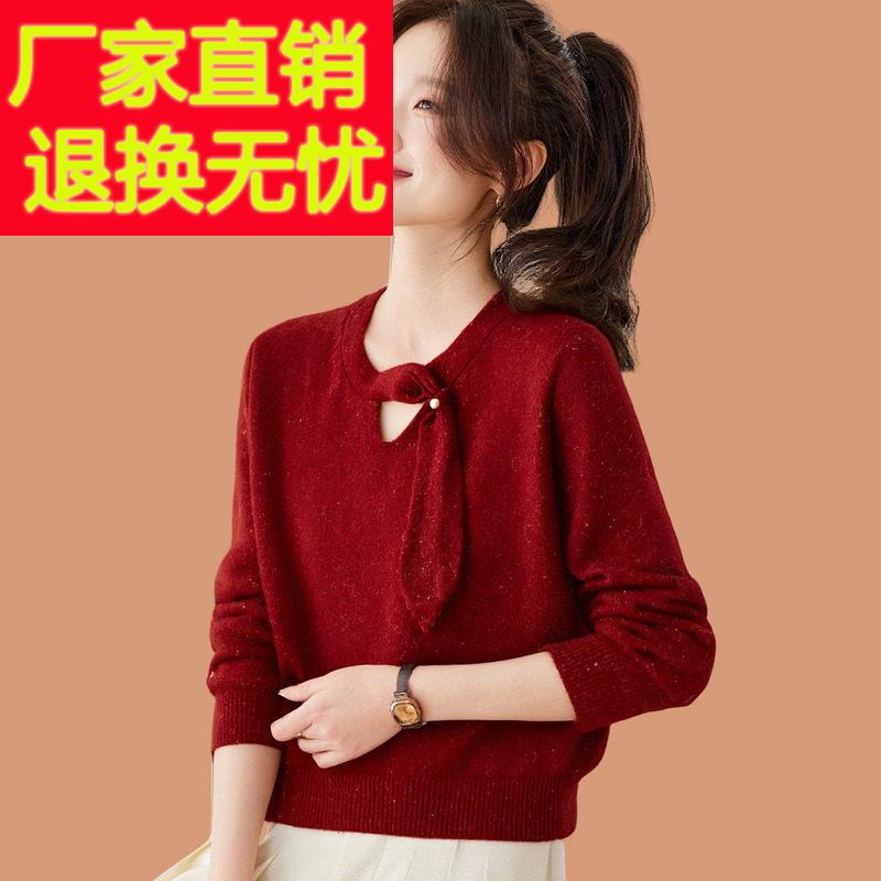 v领带红色毛衣女秋冬2025新款可外穿内搭小个子短款羊毛打底上衣