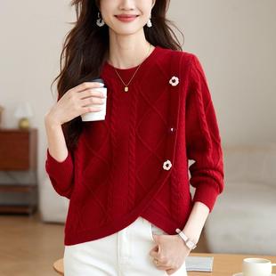 红色毛衣女可外穿秋冬季高级感超好看打底衫春秋时尚针织衫上衣服