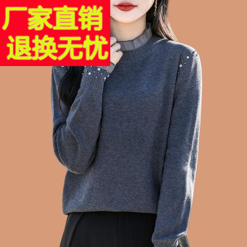 蕾丝钉珠半高领毛衣女秋冬季2025新款洋气宽松短款羊毛针织打底衫