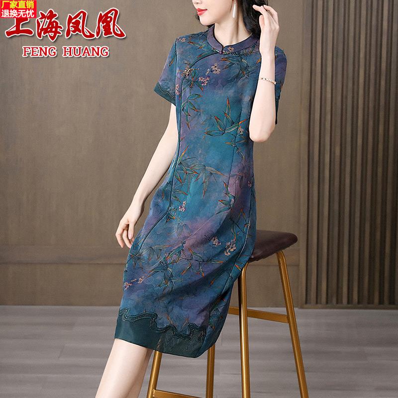 濮院凤凰妈妈夏装蓝色减龄连衣裙新中式小个子妈妈花罗香云纱旗袍
