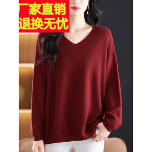 胖妈妈秋季羊毛毛衣妇女的腹部覆盖修身针织上衣宽松加上胖大尺寸