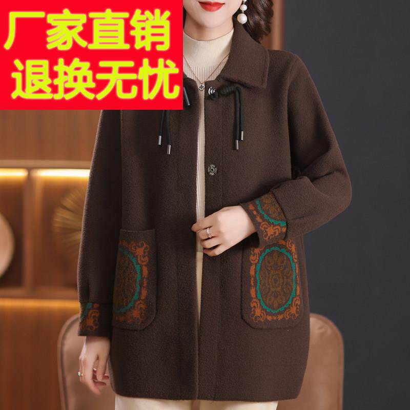 新妈妈秋冬中老年羊毛大码上衣，宽松时尚的双面丝绒加厚高端夹克