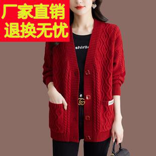 高端2025新款毛衣开衫女中长款加厚红色羊毛针织衫外套秋冬外搭