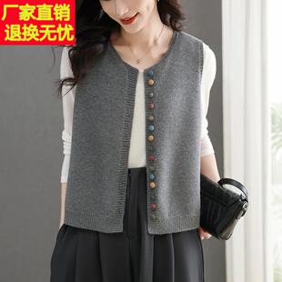 针织马甲女款时髦洋气2025新款春秋超火毛衣背心独特漂亮马夹外穿