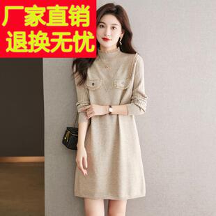 小香风配大衣气质针织连衣裙女秋冬2025新款中长款内搭打底毛衣裙