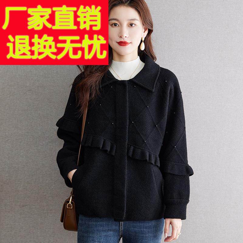 黑色钉珠木耳边针织外衣女2025秋冬新款翻领单排扣短款毛呢外套