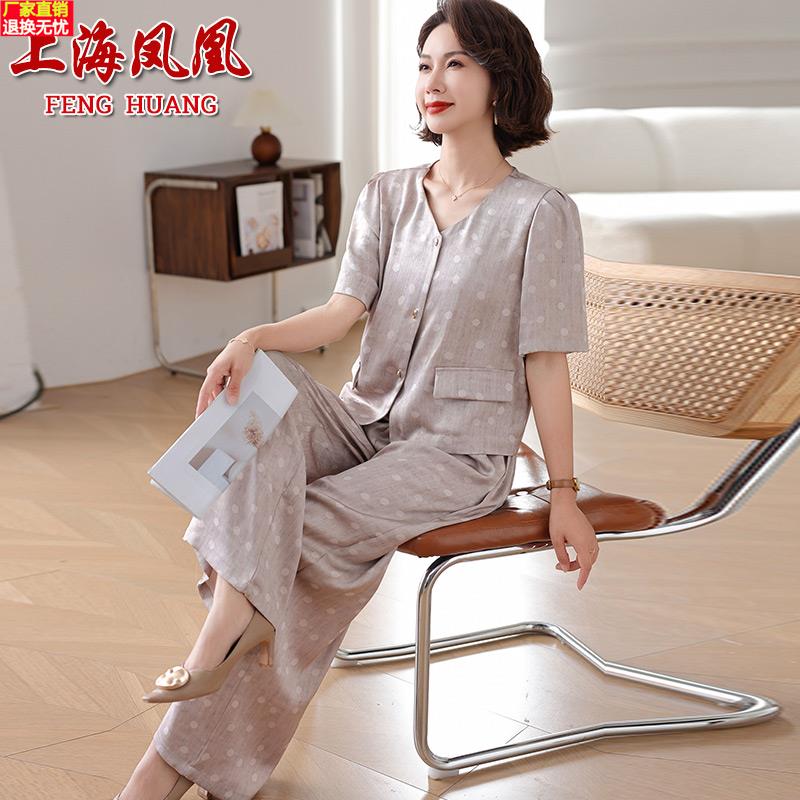 2025新款妈妈夏装桑蚕丝两件套中老年女装真丝套装阔太太上衣裤子