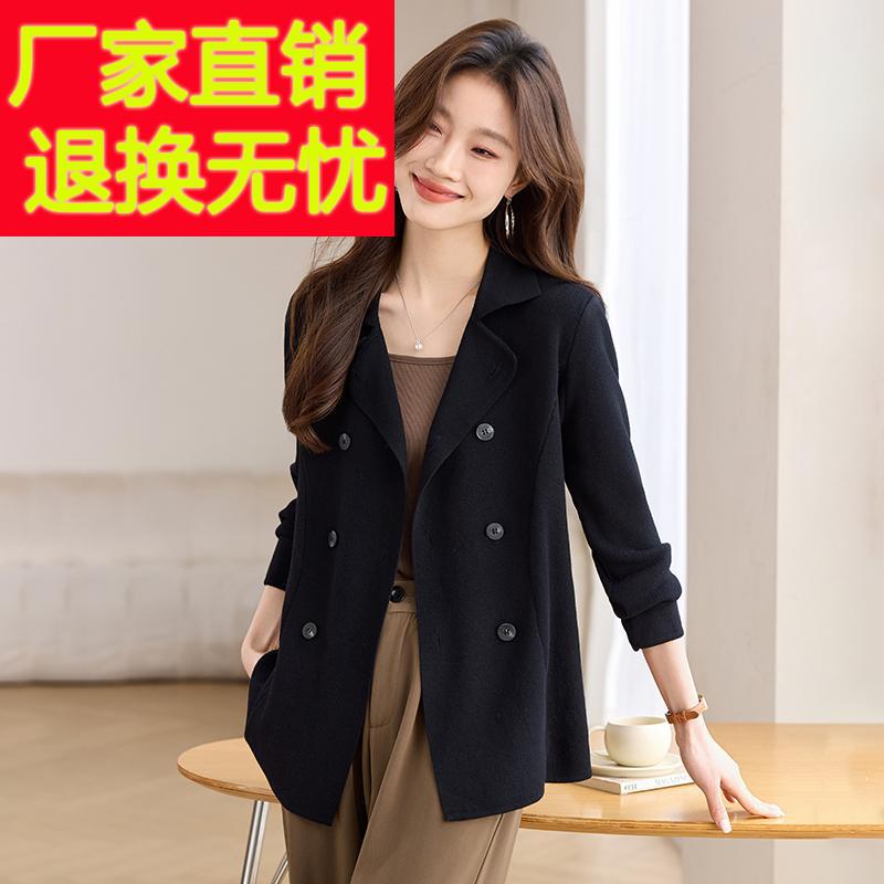 开春穿搭外套2025新款双排扣休闲西服春秋季外搭黑色针织开衫上衣