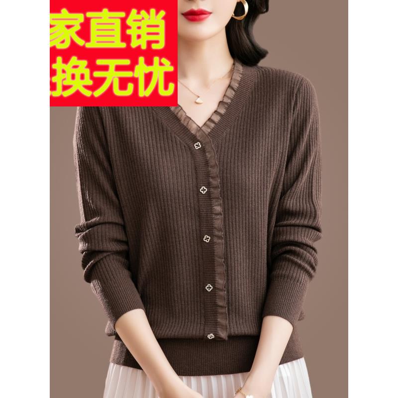 中年妈妈装春秋季冰丝针织衫长袖宽松上衣女加肥加大码桑蚕丝T恤