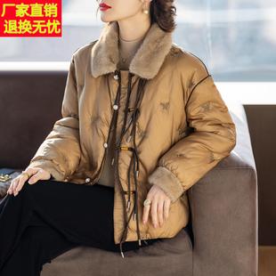 新中式妈妈羽绒服冬装白鸭绒洋派时尚外套中老年人女衣服2025新款