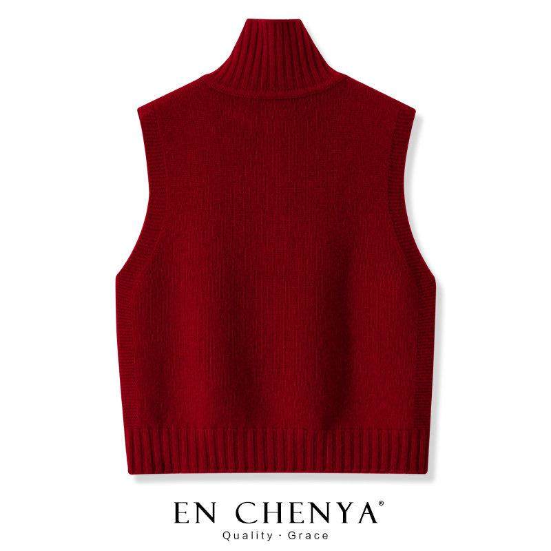 高领半拉链纯羊毛马甲女款2025新款冬季内搭叠穿纯色针织毛衣背心