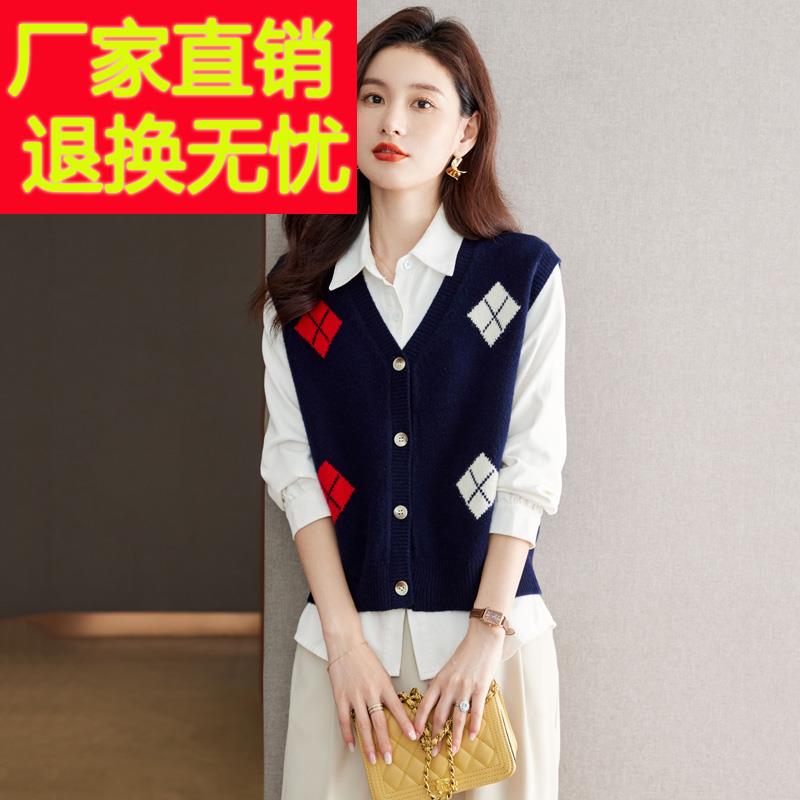 纯羊毛针织马甲女款2024新款春秋外穿毛衣背心开衫洋气时尚上衣冬