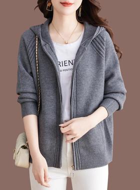 连帽毛衣开衫女秋装2025新款宽松外搭上衣羊毛针织外套春秋披肩