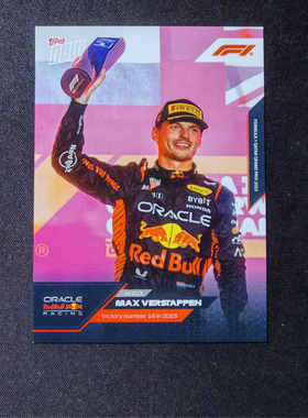 F1赛车手卡维斯塔潘ToppsNow纪念14场连胜打破历史最长连胜纪录