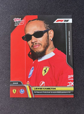 F1赛车手卡汉密尔顿ToppsNow纪念首位获得5000积分的车手狂飙飞车