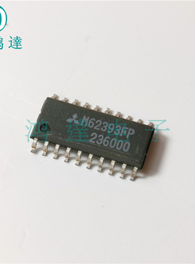 M62393FP 全新原装现货 电子元器件bom一站式配单