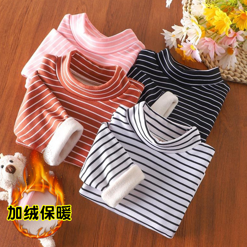 儿童保暖卫衣女条纹单件高领