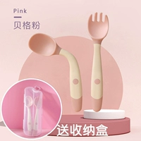 Комбинация вилки ложки [порошок Berg]