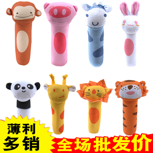 婴儿BB棒宝宝毛绒手摇铃卡通动物bibi棒儿童手抓带响声摇铃玩具
