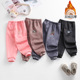 中小童裤 儿童裤 男童女童宝宝加绒保暖长裤 新款 子加厚防寒 子秋冬装