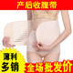 产后收腹带减肚子塑腰收复束缚衣瘦腰收腰带塑身衣宫廷束腰带
