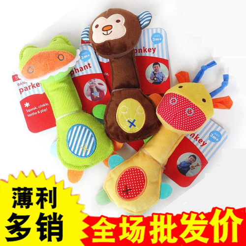 手摇铃可爱动物园婴儿毛绒玩具
