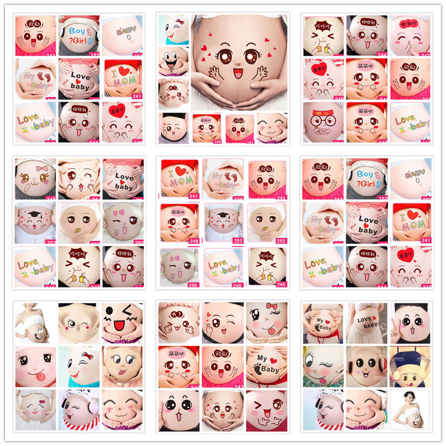 影楼孕妇肚皮贴纸拍照大肚子照片画摄影道具彩绘妈咪写真笑脸表情