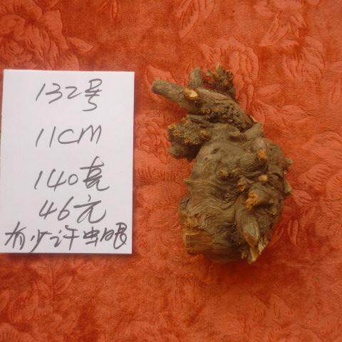 TAIHANG THUJA 양모 숙성 재료 고품질 천연 통나무 조각 재료 장식 재료