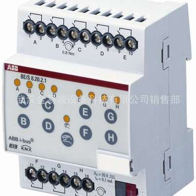 6344-XX-101-500 6344-866-101-500 priOn智能旋钮显示屏