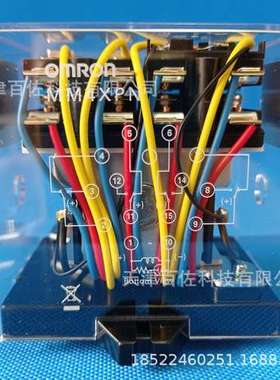 欧姆龙MM4XPN继电器MM4XPN DC100/110V继电器
