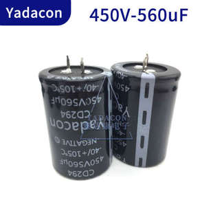 A5567m 450V560UF b432 epcos铝电解电容 电解电容