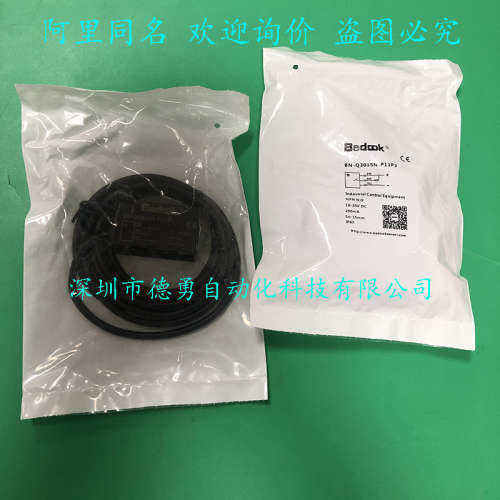 接近传感器BN-Q3015N-P11P2比杜克Bedook正品假一罚十接近开关