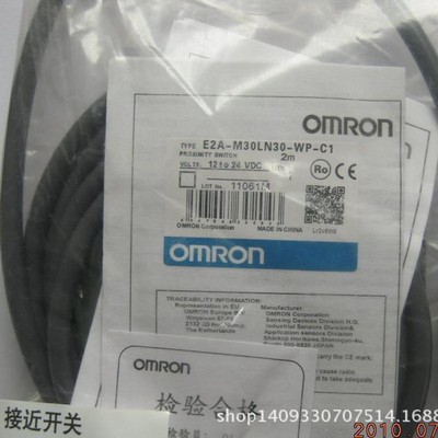 日本原装欧姆TL-W5E1 E2E-X1C1 E2C-EDA6 E2E-X10D1-N特价