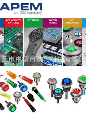 PHAP5-50VA2A3T2N3 U5556 U5544 PHAP5-30RA2A3S2N4 U5546 U5554