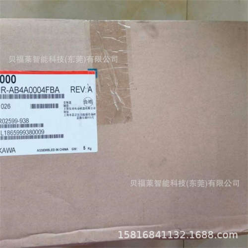 安川变频器CIMR-HB4A0018FB CIMR-HB4A0018FAA 全新现货供应 议价