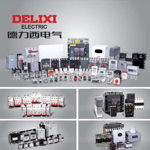 DZ47ZH B C D型 1P 2P 3P 1A 2A 3A 4A 6A 10A 6kA 10kA直流开关