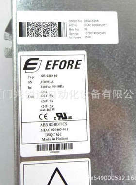 DO880 ABB示教器触摸屏 IRC5示教器触摸板 库存现货