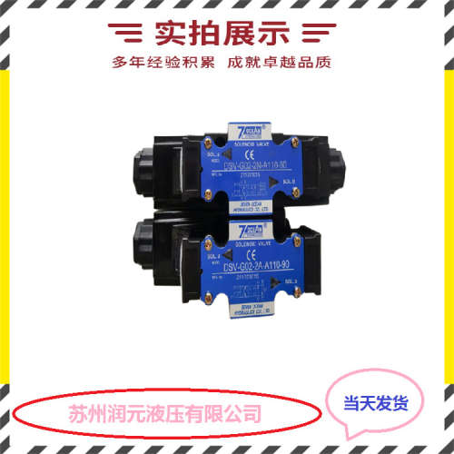 北京华德电磁溢流阀DBW20A-1-50B/1006CG24N9Z5L 低噪音