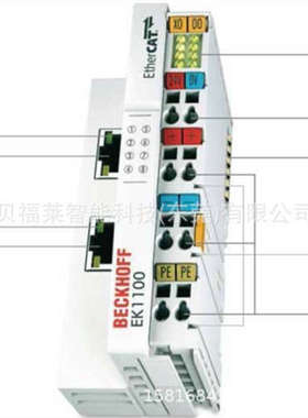 BECKHOFF倍福模块KL6581 KL3444 通讯模块 原装现货议价