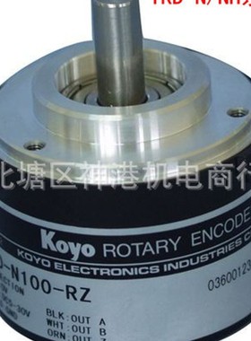 全新原装KOYO光洋编码器TRD-NA720PW5M 正品