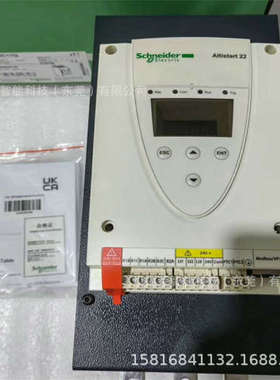 Schneider 软启动器 现货供应 ATS480C59Y 议价  ATS480D75Y