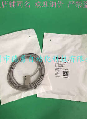 比杜克Bedook正品假一罚十接近开关BB-Q2802P-P21P2-T接近传感器