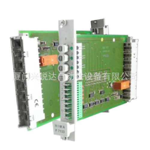 F7133  HIMA 模块PLC系统 控制器现货