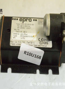CON021+PR6424/001-030 EMERSON/EPRO 现货供应 顺丰包邮质保一年