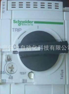 电动机断路器GV3L501自带一个Everlink端子