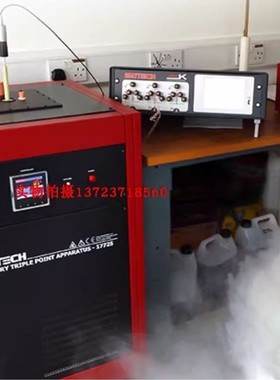 租售回收isotech 17707 17706 17705 17703 17702 17701热管炉