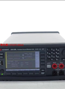 租售回收美国Keysight是德B2910BL一通道精密型源表模块